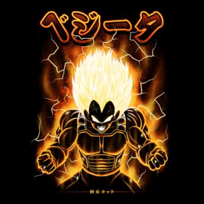 Vegeta SS