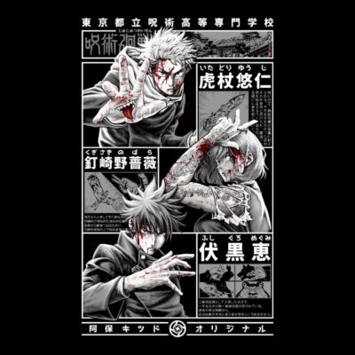 Jujutsu Trio