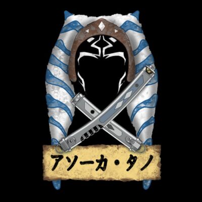 The Jedi samurai
