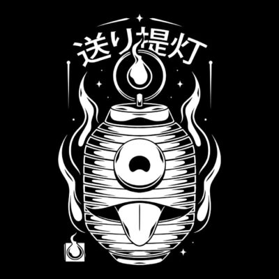 Haunted Lantern