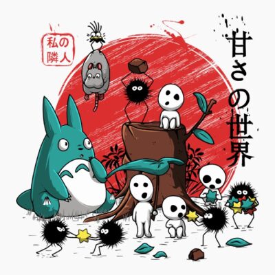 Kodama vs Susuwatari