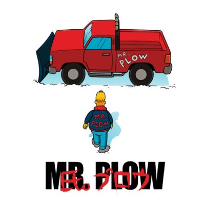 Plowkira