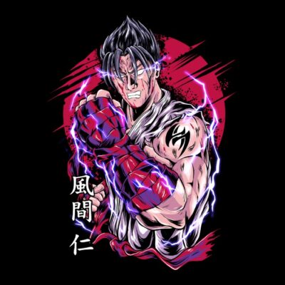 Tekken Jin