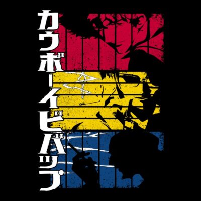 Bebop Intro