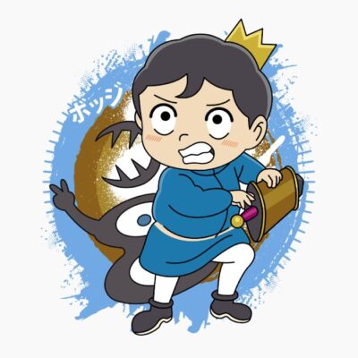 Kid Journey
