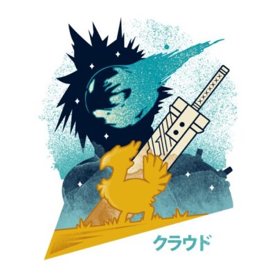 Cloud And Chocobo