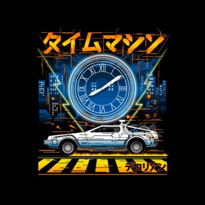 TIME MACHINE