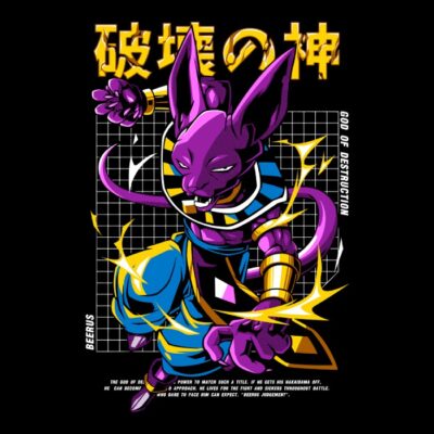 God of Destruction Beerus