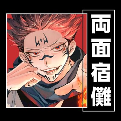 Sukuna Ryoumen 7 JJK