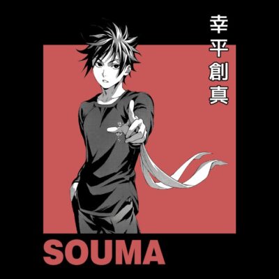 Souma Yukihira 13 FW