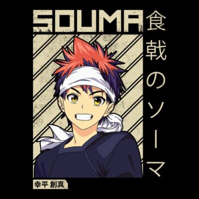 Souma Yukihira 1 FW