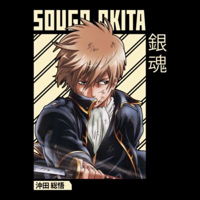 Sougo Okita 1 GNTM