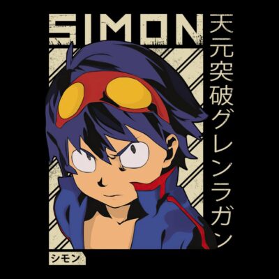 Simon 1 GLN