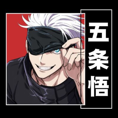 Satoru Gojou 3 JJK