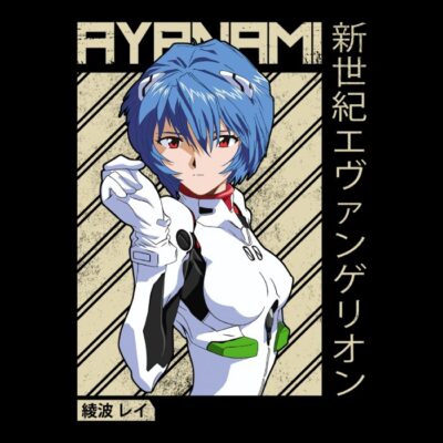 Rei Ayanami 1 NGE