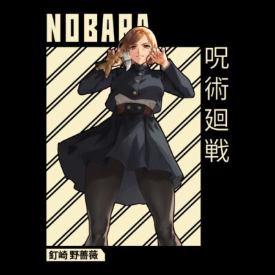 Nobara Kugisaki 1 JJK