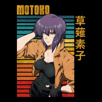 Motoko Kusanagi 5 GIS