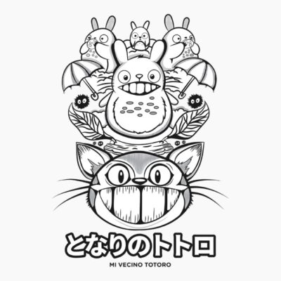 MI VECINO TOTORO 1 STG