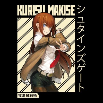 Kurisu Makise 1 STG