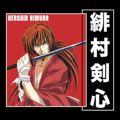 Kenshin Himura 16 KS