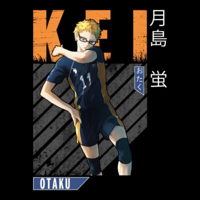 Kei Tsukishima 2 HK
