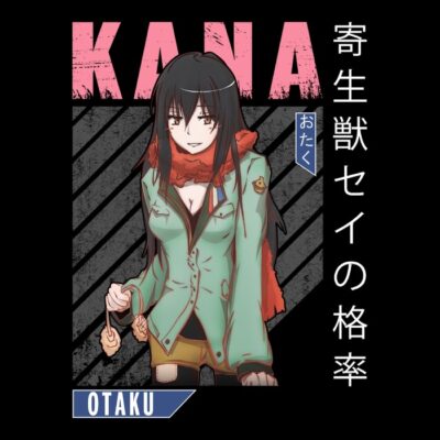 Kana Kimishima 2 PRS