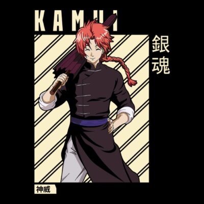Kamui 2 GTM