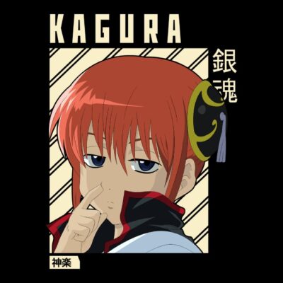 Kagura 3 GTM