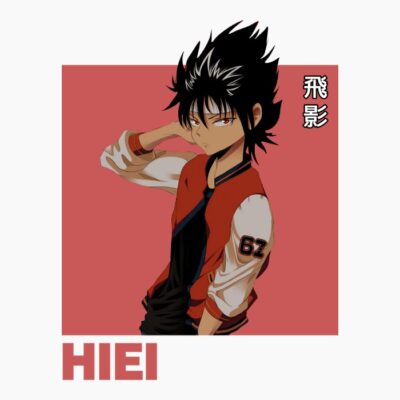 Hiei 16 YYH