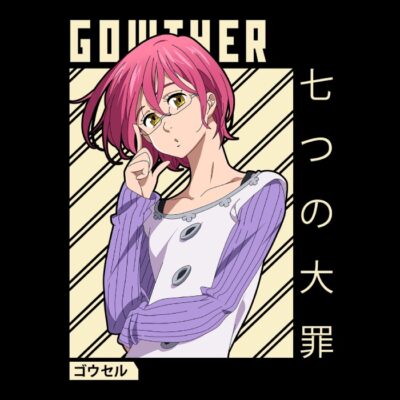 Gowther 1 SDS