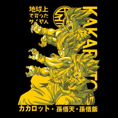 Golden DBZ Famiyl