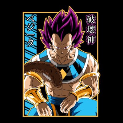 DragonBall VegetaHakaishin