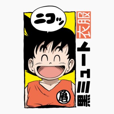 DRAGON BALL SG