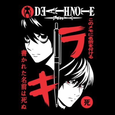 DEATHNOTE Nemesis