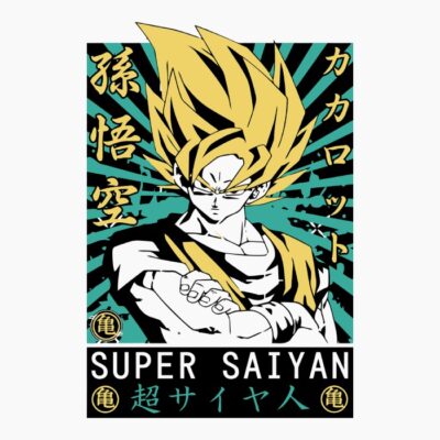 DBZ GOLDEN GOKU