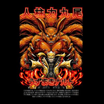 Zorro Nine Tails Nar Ship