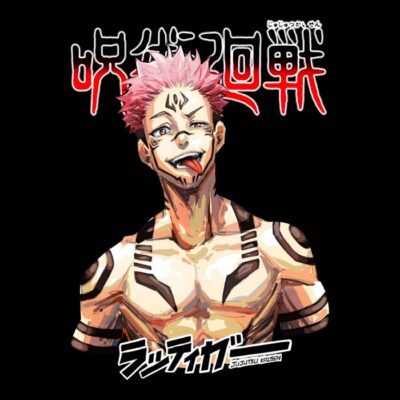 Cool Sukuna