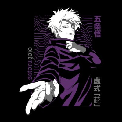 Purple Satoru