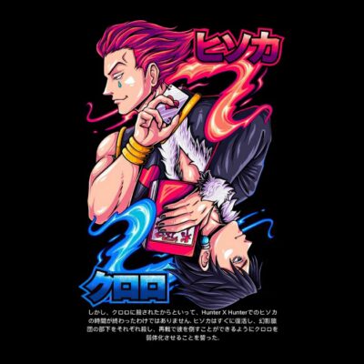 Hisoka's Rival HxH