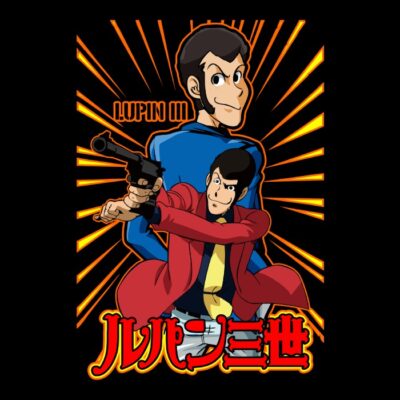 We are lupin iii