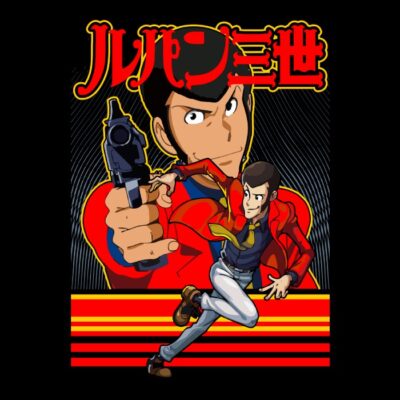 Lupin on mission