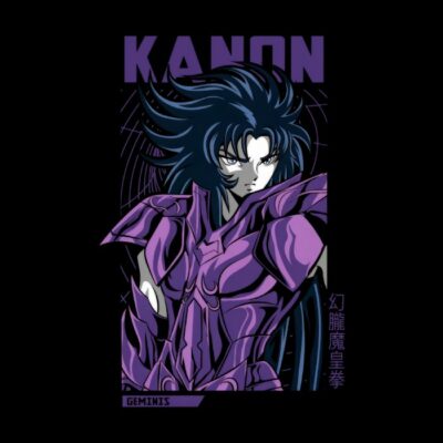 Kanon 1 enhance