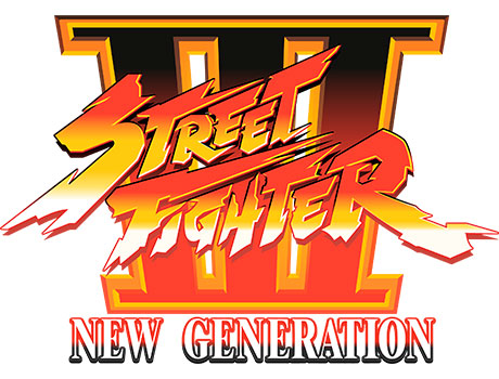 Street Fighter III: New Generation