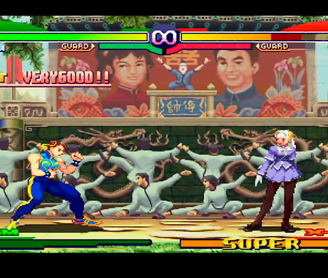 Street Fighter Alpha 3