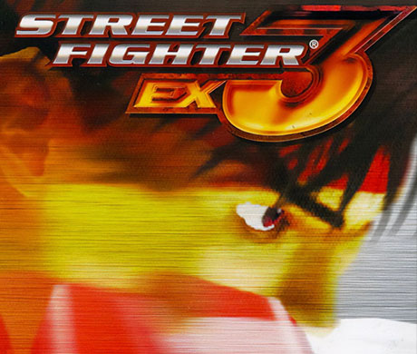Street Fighter EX3