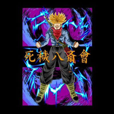 Super trunks dragon