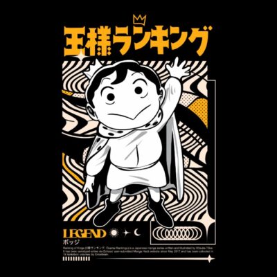 Ranking Ousama king