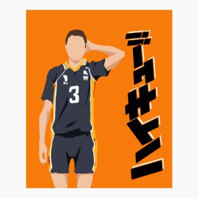 Haikyu anime