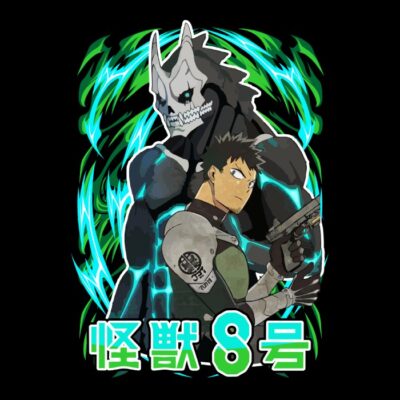 KAN248