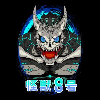 KAN247